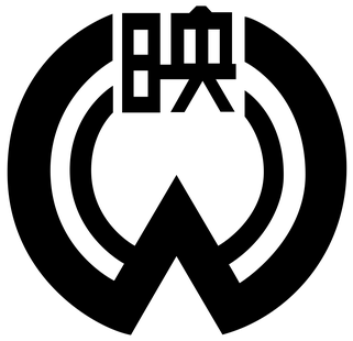 Daiei Film Co. Ltd.