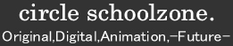 Schoolzone